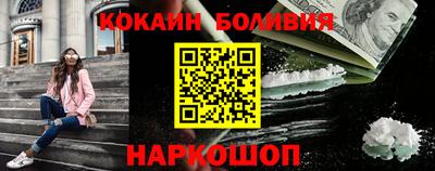 MESCALINE Заволжье
