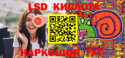 mdma Заводоуковск
