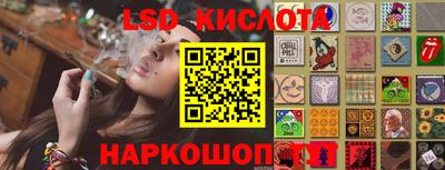 мдма Жуковский