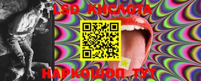 mdma Заводоуковск
