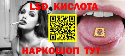mdma Заводоуковск