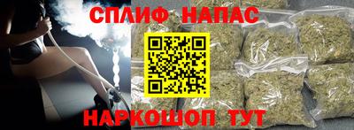 мдма Жуковский