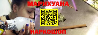 MESCALINE Заволжье