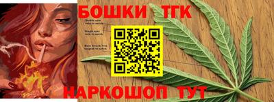 mdma Заводоуковск