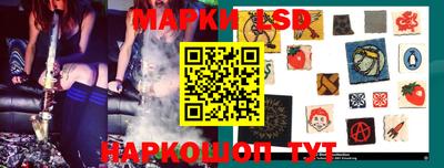 MESCALINE Заволжье