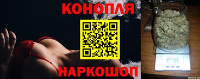 MESCALINE Заволжье