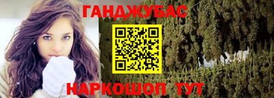 mdma Заводоуковск