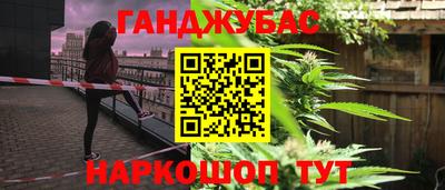 ГАЛЛЮЦИНОГЕННЫЕ ГРИБЫ Среднеуральск