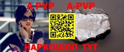мдма Жуковский