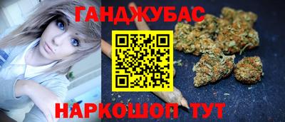 mdma Заводоуковск