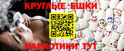 mdma Заводоуковск