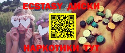 MESCALINE Заволжье
