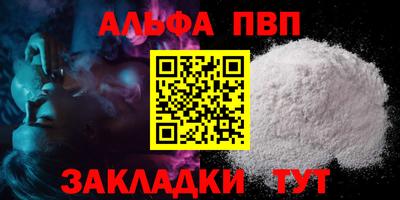 MESCALINE Заволжье