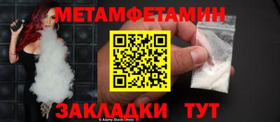 MESCALINE Заволжье