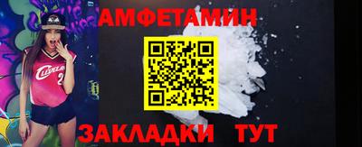 MESCALINE Заволжье