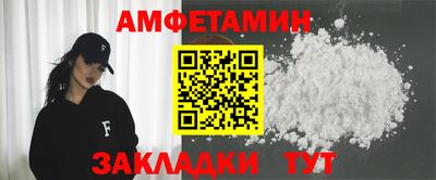 MESCALINE Заволжье