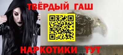 мдма Жуковский