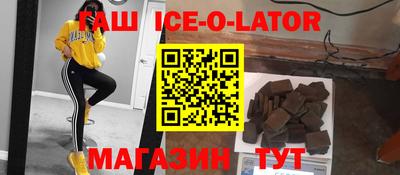 MESCALINE Заволжье