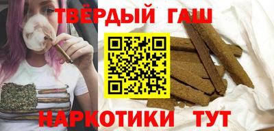 mdma Заводоуковск