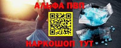 мдма Жуковский