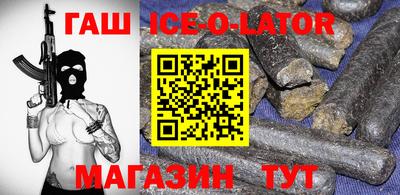мдма Жуковский