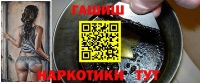 марки nbome Норильск
