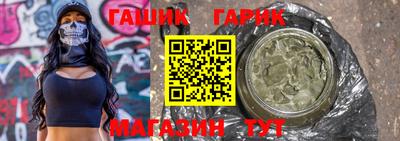мдма Жуковский